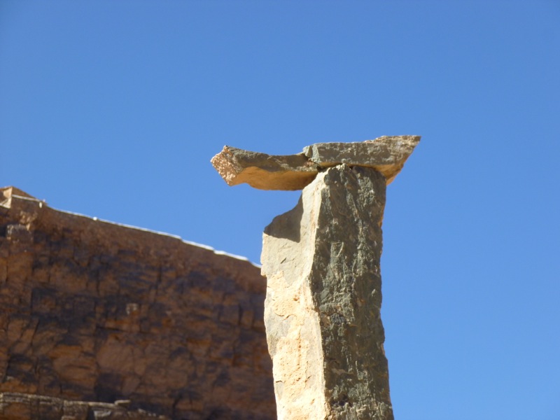 Amtoudi