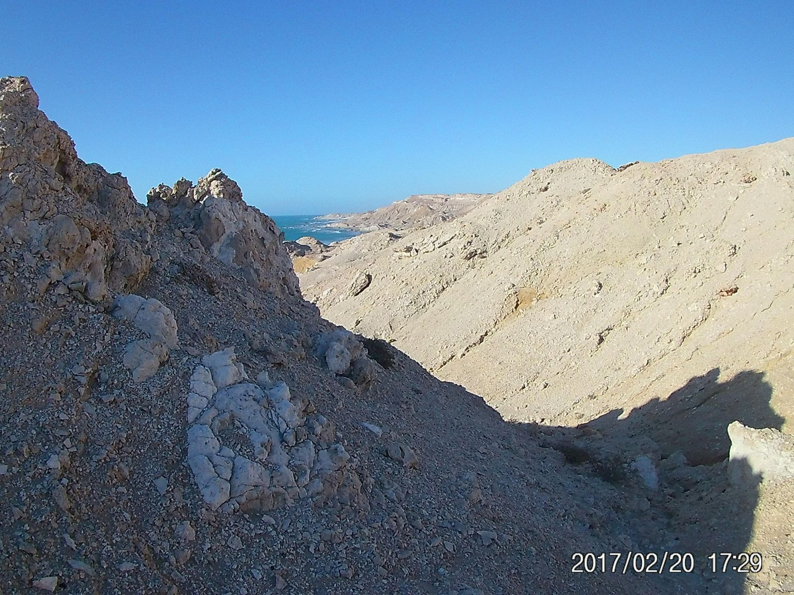 OuedKraa