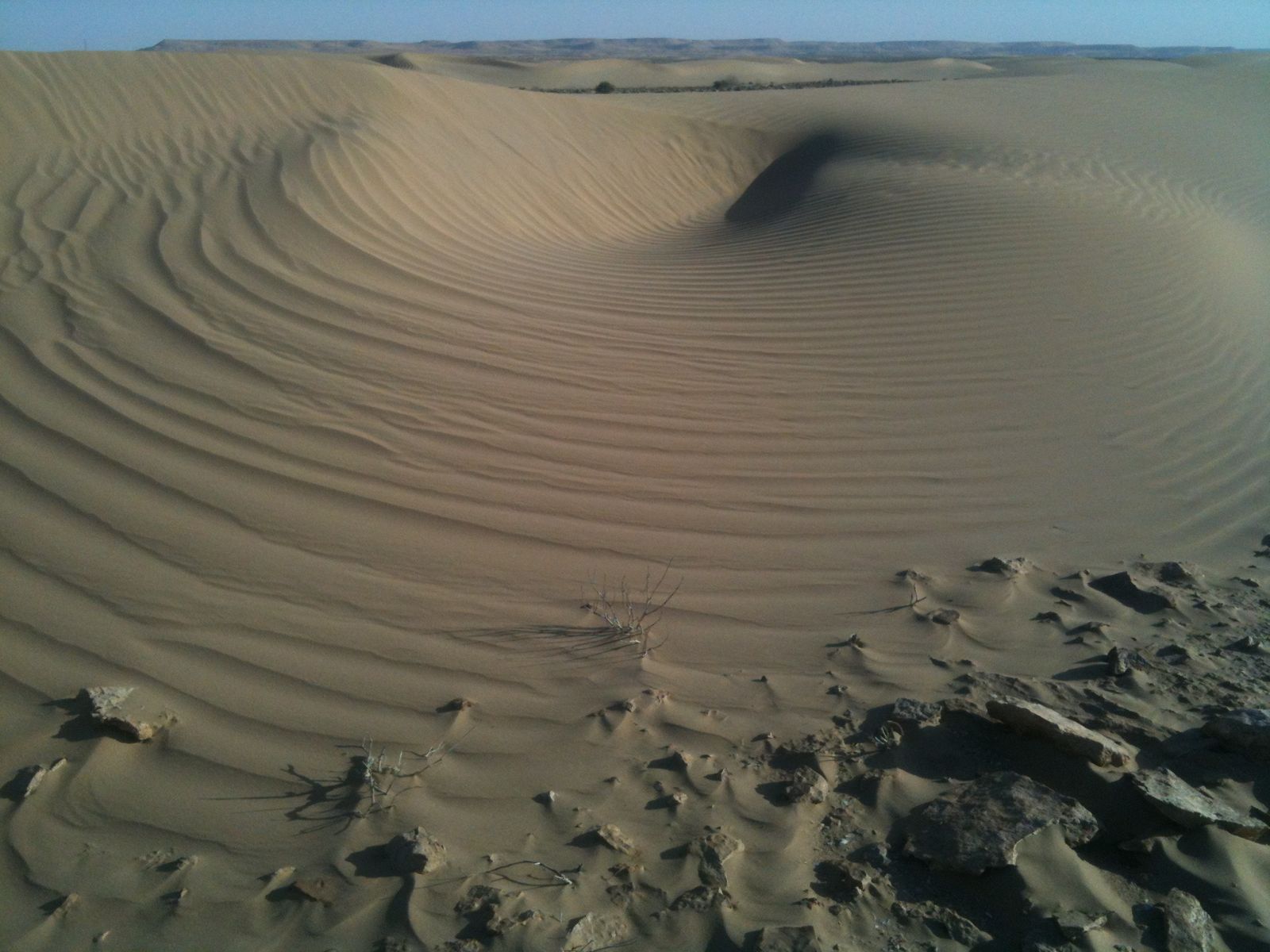 Lagune de Naïla
