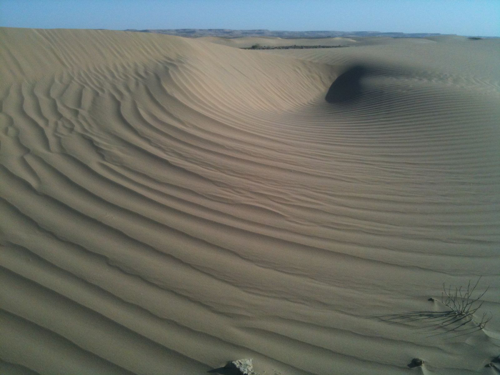 Lagune de Naïla