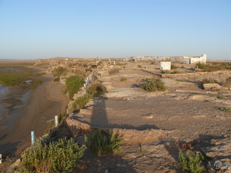 Lagune de Naïla