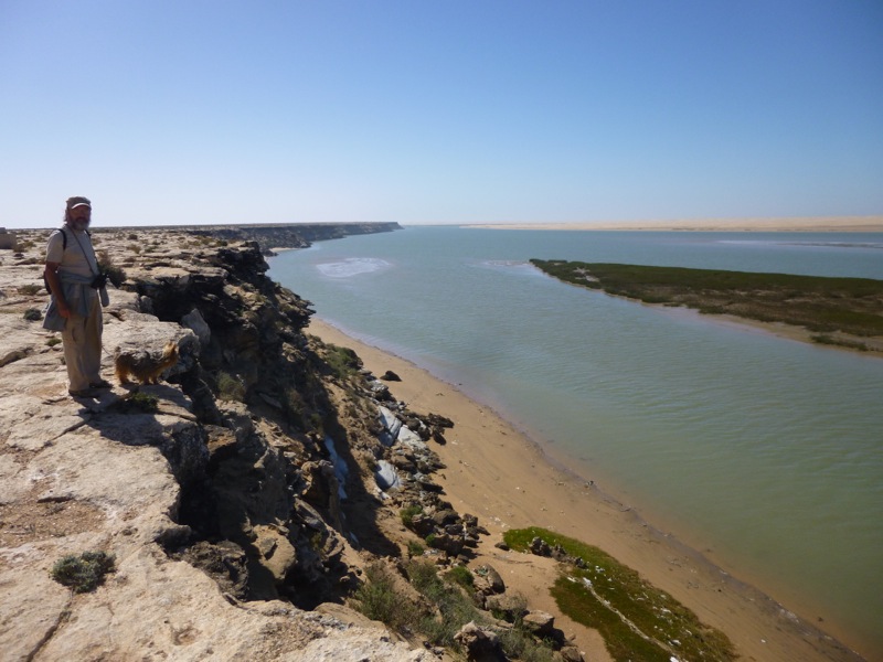 Lagune de Naïla