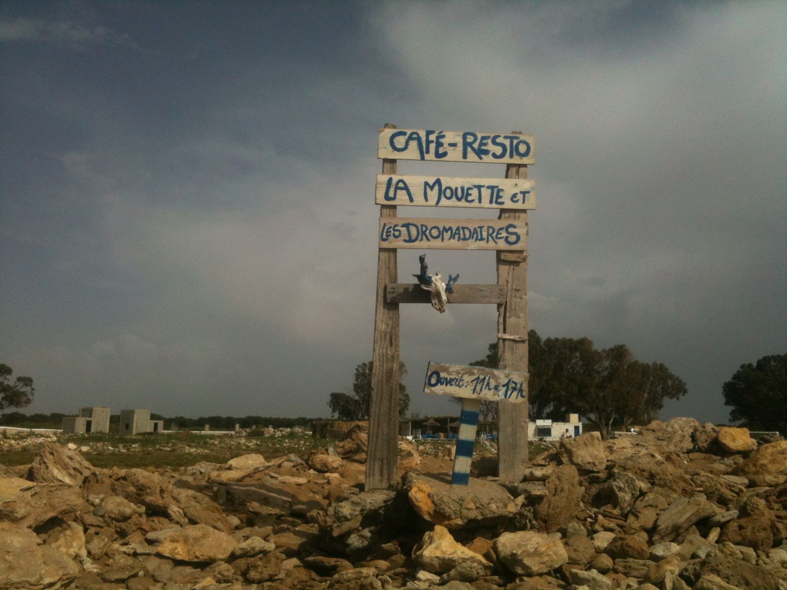 Sidi Kouaki